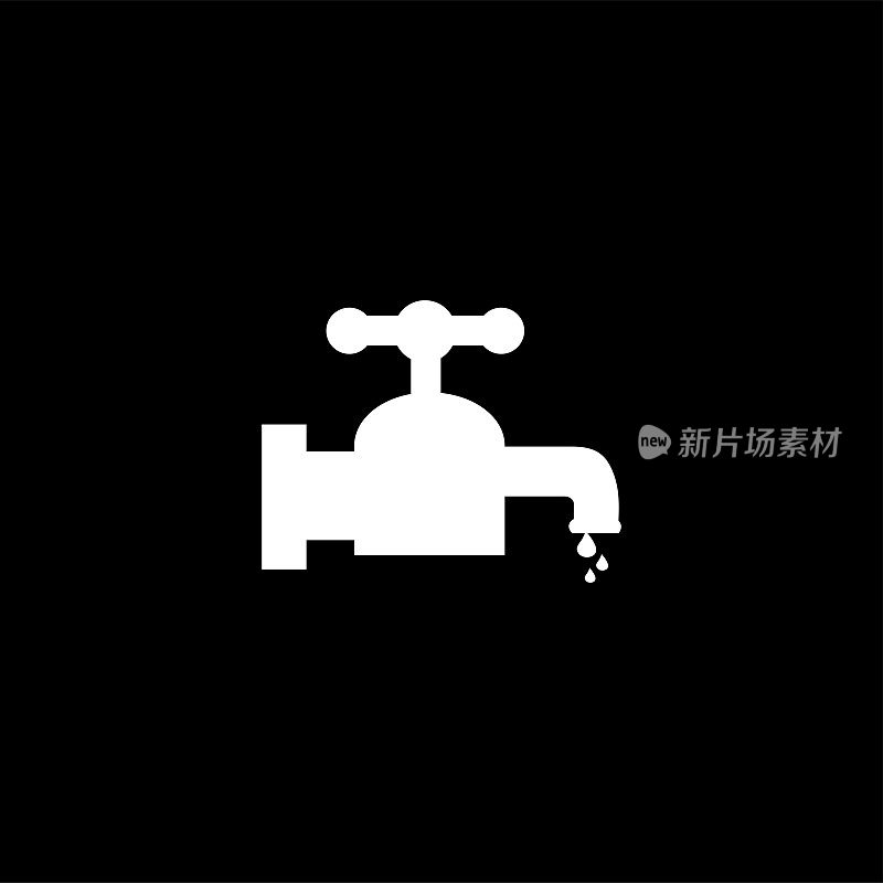 Water Tap Icon On Black Background. Black Flat Style Vector Illustration.